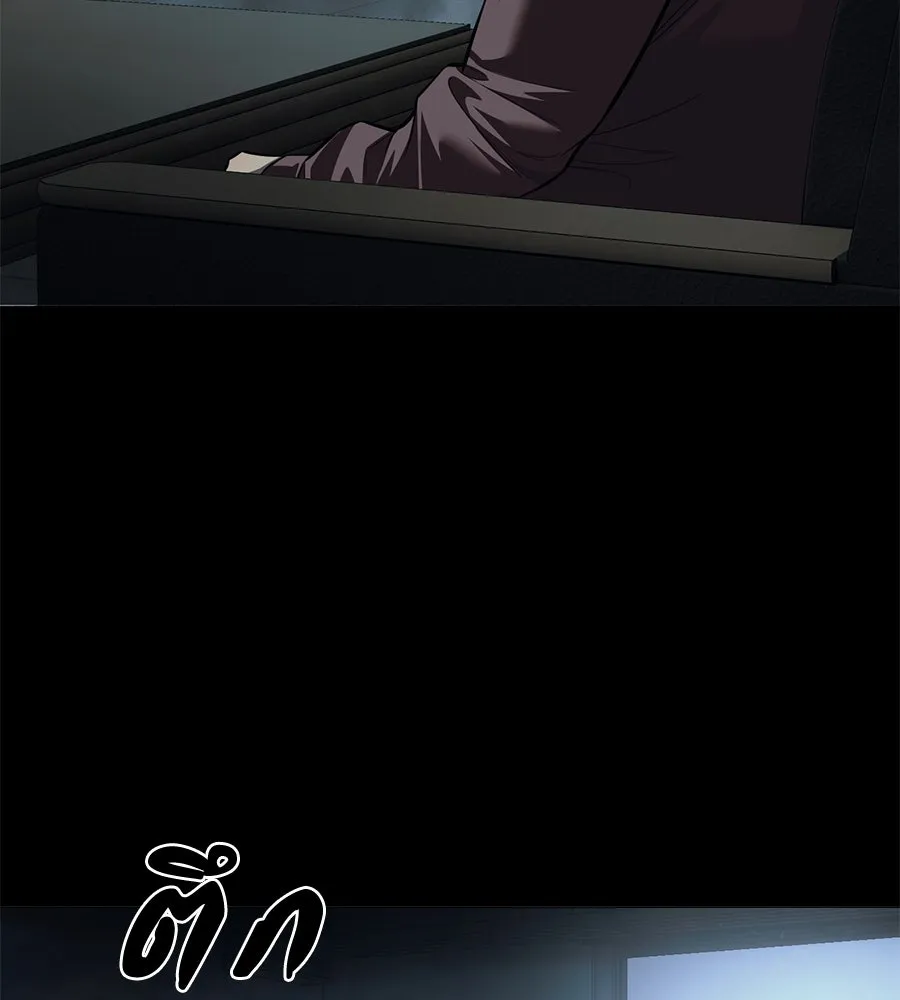 มัจจุราชชุดแดง ตอนที่ 4 รูปที่ 124