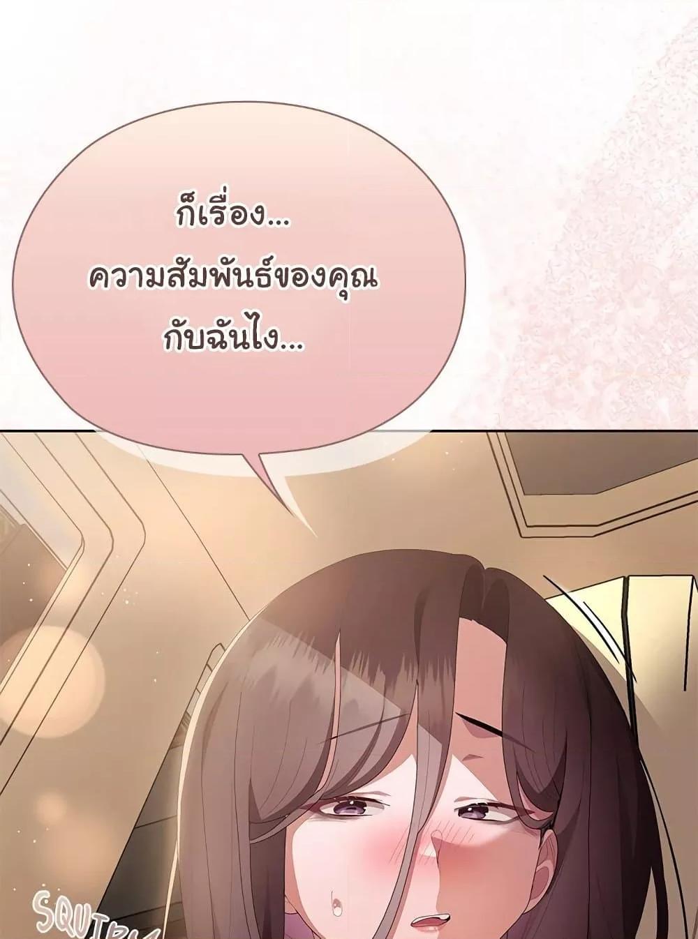 Doujin-Lc- อ่าน โดจิน มังฮวา เกาหลี ญี่ปุ่น จีน แปลไทย Office Shitbag Alert ตอนที่ 1 2 3 4 5 6 7 8 9 10 11 12 13 14 ฟรี ไม่มีโฆษณา อ่าน โดจิน Manhwa เกาหลี ญี่ปุ่น จีน เรามีครบ คัดมาให้เน้นๆ โดจิน 18+ รับประกันความฟินโดย  Doujin Lc