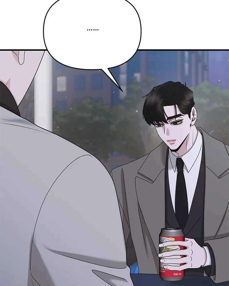 สามีที่ไม่ได้ขอ ตอนที่ 51 รูปที่ 35