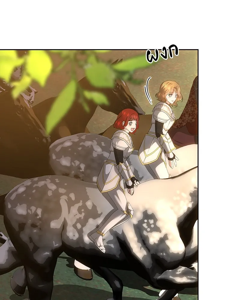 เจ้าหญิงคลั่งแห่งวังหลวง ตอนที่ 123 รูปที่ 38