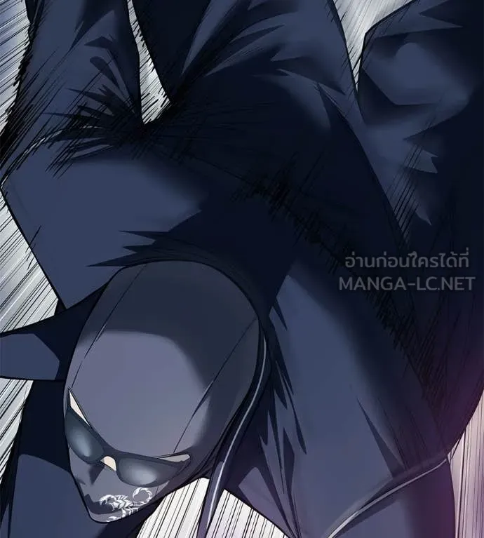 มัจจุราชชุดแดง ตอนที่ 34 รูปที่ 8