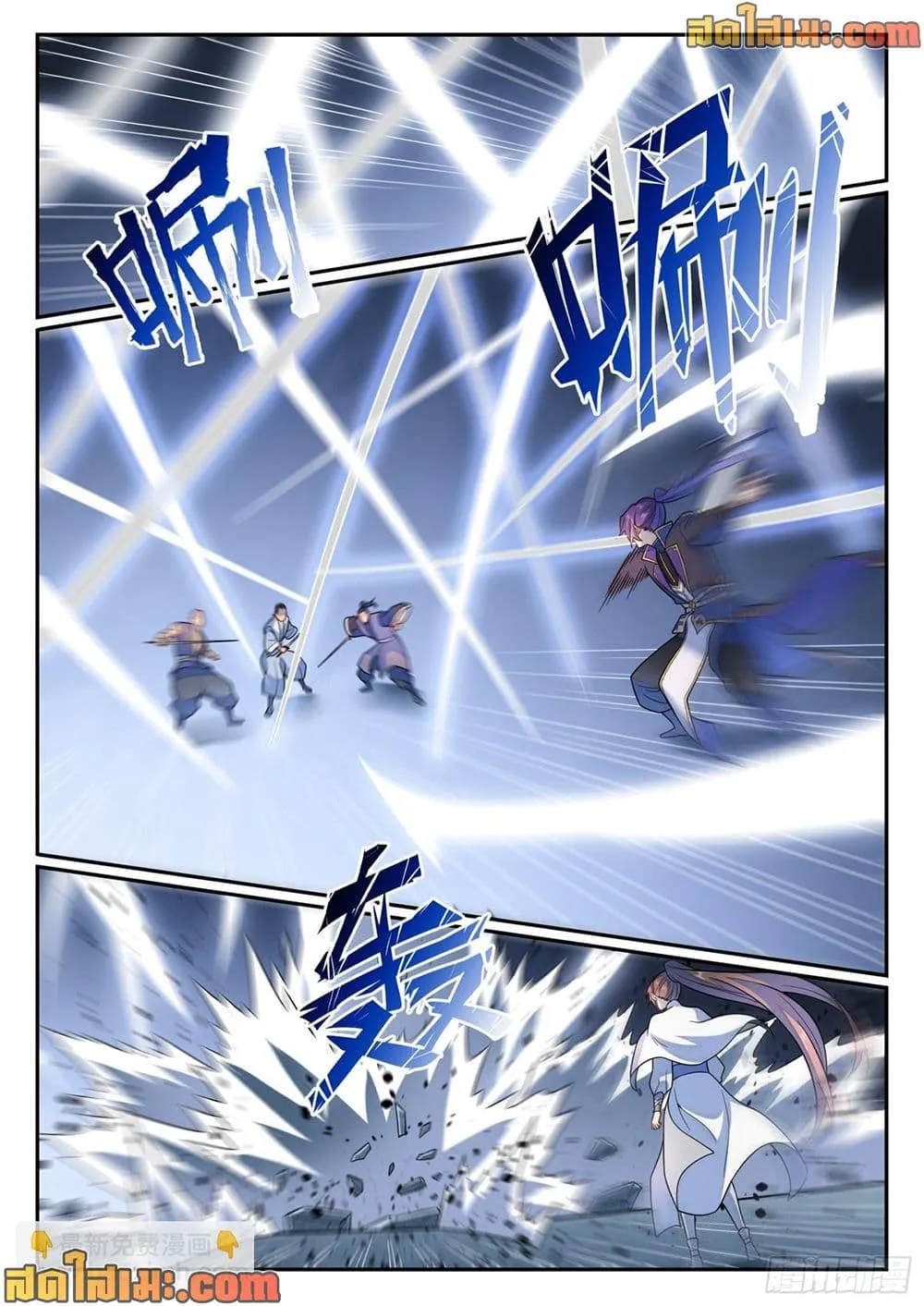 Manga-lc-com อ่านมังงะ อ่านการ์ตูน ออนไลน์ ฟรี Bailian Chengshen ตอนที่ 1 2 3 4 5 6 7 8 9 10 11 12 13 14 ฟรี ไม่มีโฆษณา Manga-lc - อ่าน มังงะ อ่าน การ์ตูน ออนไลน์ อ่านมังงะ ฟรี