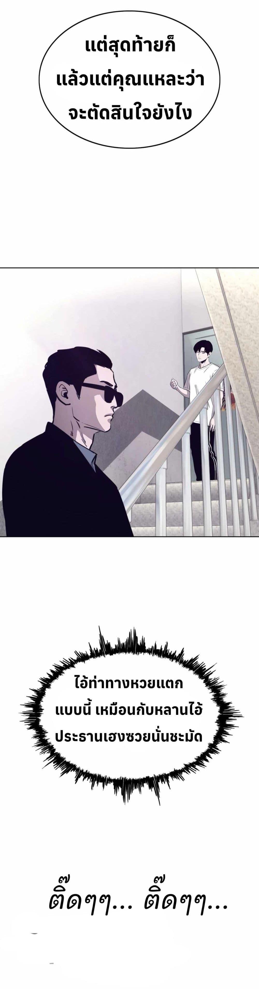 Manga-lc-com อ่านมังงะ อ่านการ์ตูน ออนไลน์ ฟรี Let’s Make a Contract ตอนที่ 1 2 3 4 5 6 7 8 9 10 11 12 13 14 ฟรี ไม่มีโฆษณา Manga-lc - อ่าน มังงะ อ่าน การ์ตูน ออนไลน์ อ่านมังงะ ฟรี