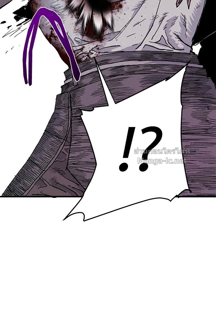 Doujin-Lc- อ่าน โดจิน มังฮวา เกาหลี ญี่ปุ่น จีน แปลไทย สารสุดท้ายจากโครงกระดูก ตอนที่ 1 2 3 4 5 6 7 8 9 10 11 12 13 14 ฟรี ไม่มีโฆษณา อ่าน โดจิน Manhwa เกาหลี ญี่ปุ่น จีน เรามีครบ คัดมาให้เน้นๆ โดจิน 18+ รับประกันความฟินโดย Doujin Lc