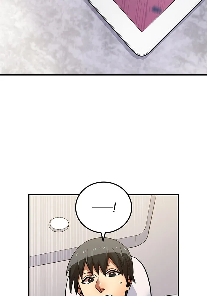 เพลเยอร์เลือดเทวะ ตอนที่ 16 พลิกผัน รูปที่ 23