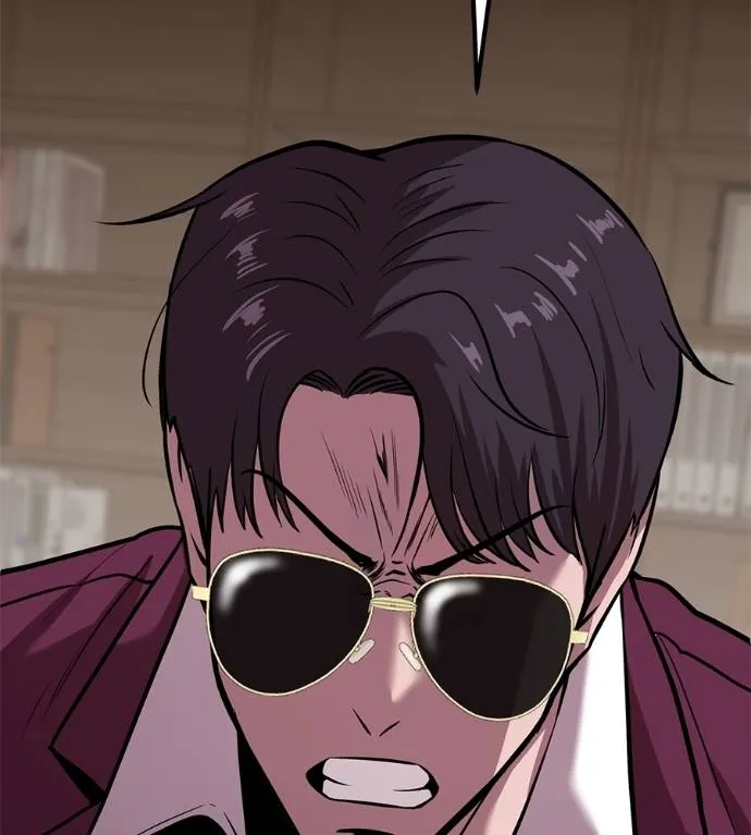 เรียกฉันว่าพระเจ้า ตอนที่ 18 รูปที่ 28