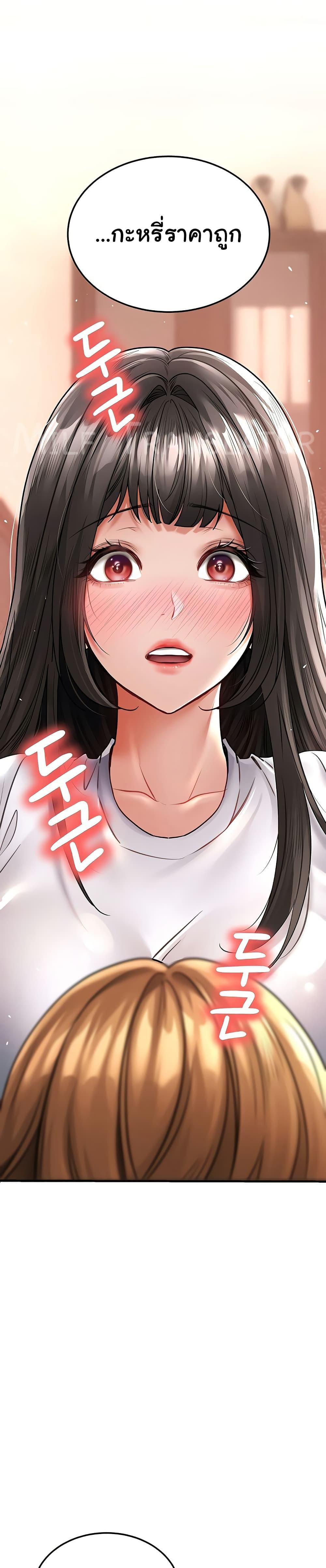 Doujin-Lc- อ่าน โดจิน มังฮวา เกาหลี ญี่ปุ่น จีน แปลไทย The Inheritor ตอนที่ 1 2 3 4 5 6 7 8 9 10 11 12 13 14 ฟรี ไม่มีโฆษณา อ่าน โดจิน Manhwa เกาหลี ญี่ปุ่น จีน เรามีครบ คัดมาให้เน้นๆ โดจิน 18+ รับประกันความฟินโดย  Doujin Lc