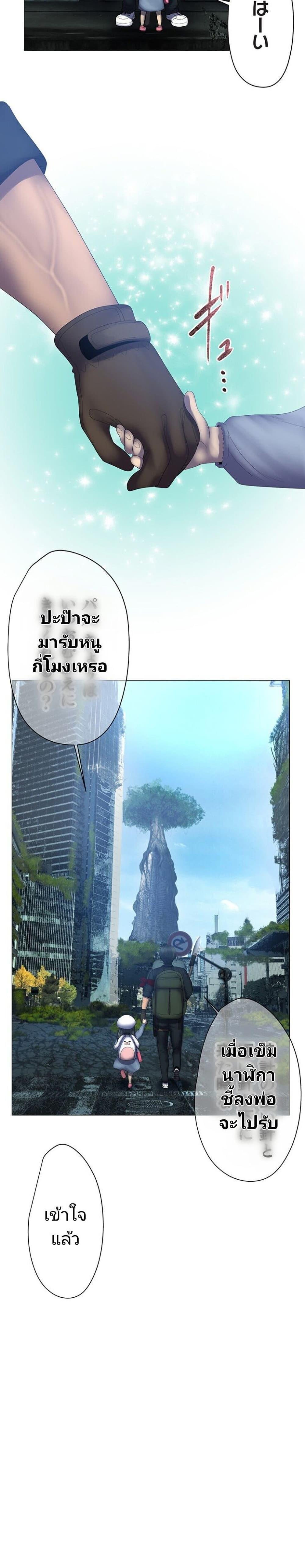 Manga-lc-com อ่านมังงะ อ่านการ์ตูน ออนไลน์ ฟรี King From Hell ตอนที่ 1 2 3 4 5 6 7 8 9 10 11 12 13 14 ฟรี ไม่มีโฆษณา Manga-lc - อ่าน มังงะ อ่าน การ์ตูน ออนไลน์ อ่านมังงะ ฟรี