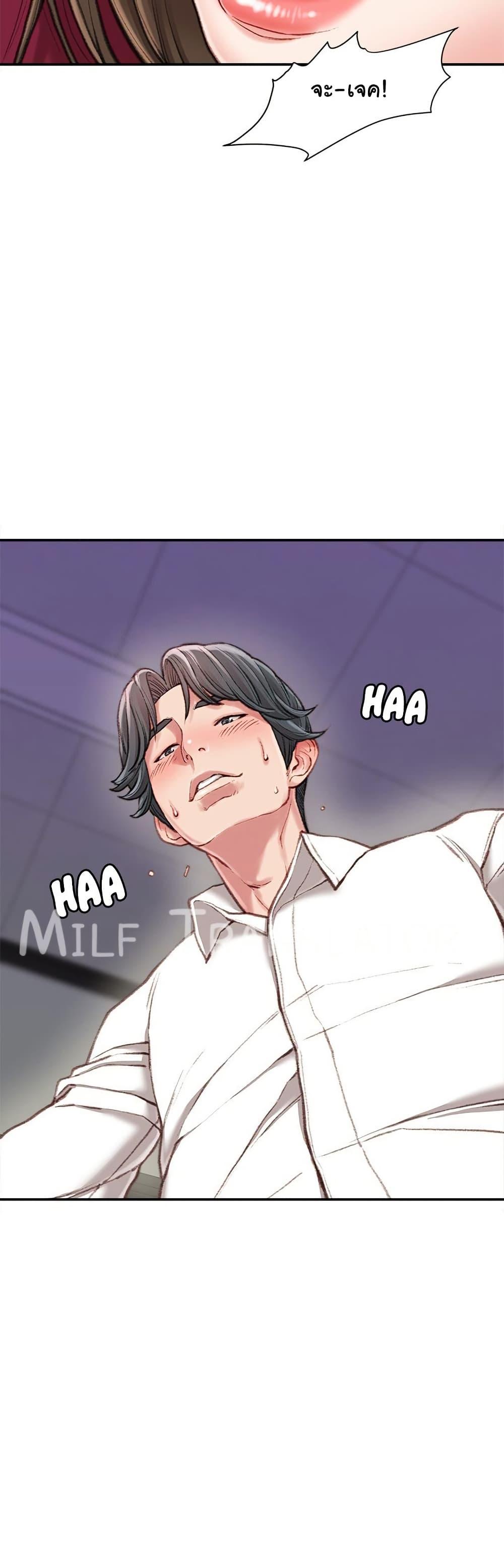 Doujin-Lc- อ่าน โดจิน มังฮวา เกาหลี ญี่ปุ่น จีน แปลไทย Distractions ตอนที่ 1 2 3 4 5 6 7 8 9 10 11 12 13 14 ฟรี ไม่มีโฆษณา อ่าน โดจิน Manhwa เกาหลี ญี่ปุ่น จีน เรามีครบ คัดมาให้เน้นๆ โดจิน 18+ รับประกันความฟินโดย  Doujin Lc