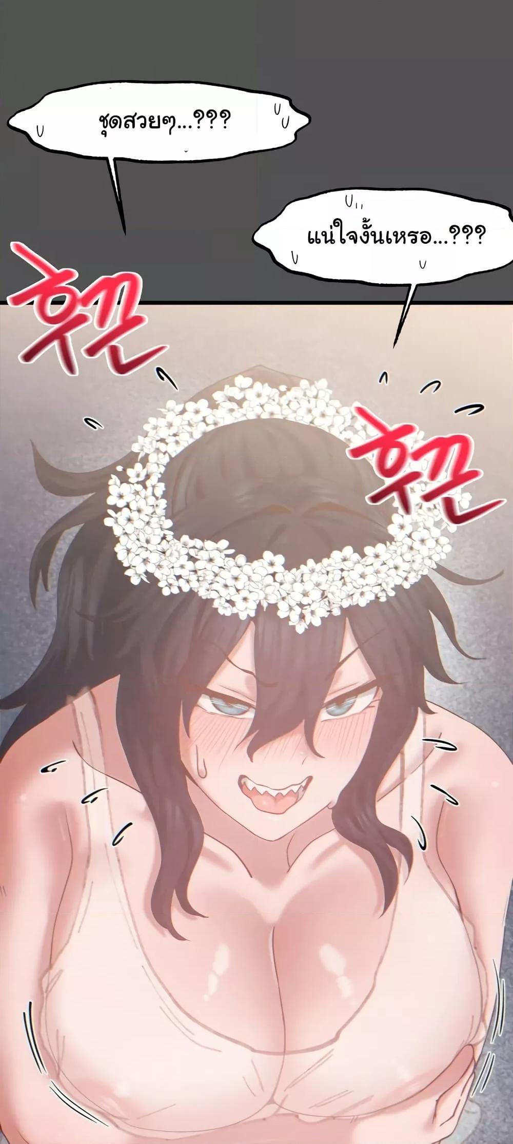 Doujin-Lc- อ่าน โดจิน มังฮวา เกาหลี ญี่ปุ่น จีน แปลไทย Global Sexual Culture Research Institute ตอนที่ 1 2 3 4 5 6 7 8 9 10 11 12 13 14 ฟรี ไม่มีโฆษณา อ่าน โดจิน Manhwa เกาหลี ญี่ปุ่น จีน เรามีครบ คัดมาให้เน้นๆ โดจิน 18+ รับประกันความฟินโดย  Doujin Lc