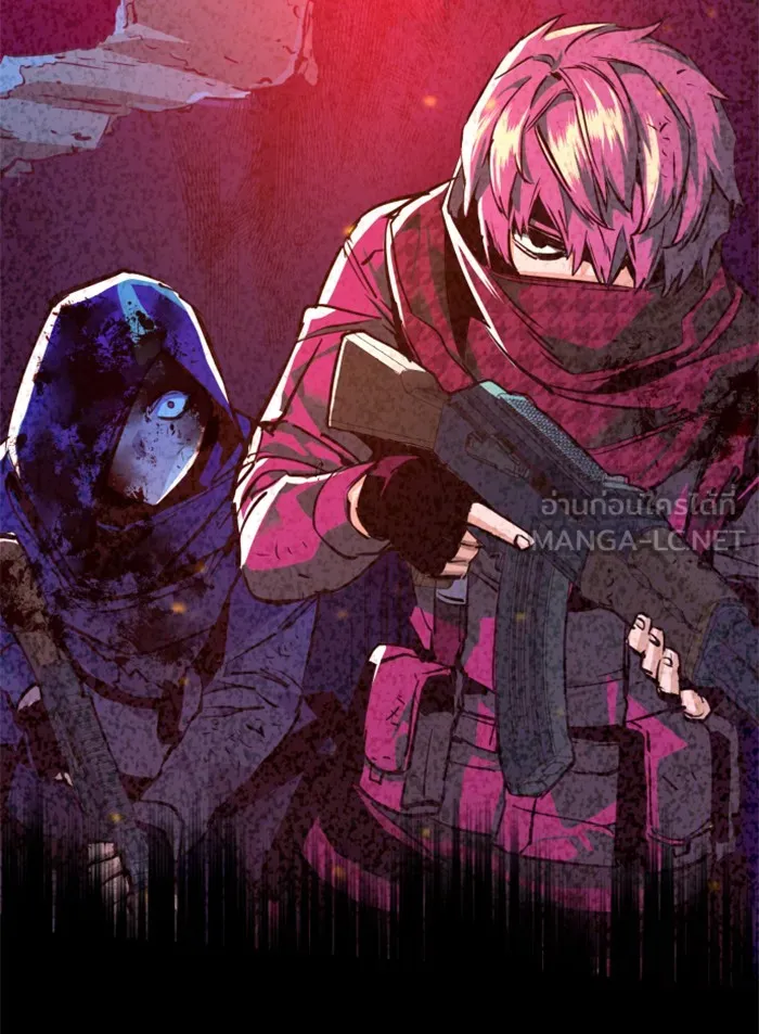 พี่ชายสายบอดี้การ์ด ตอนที่ 53 รูปที่ 93