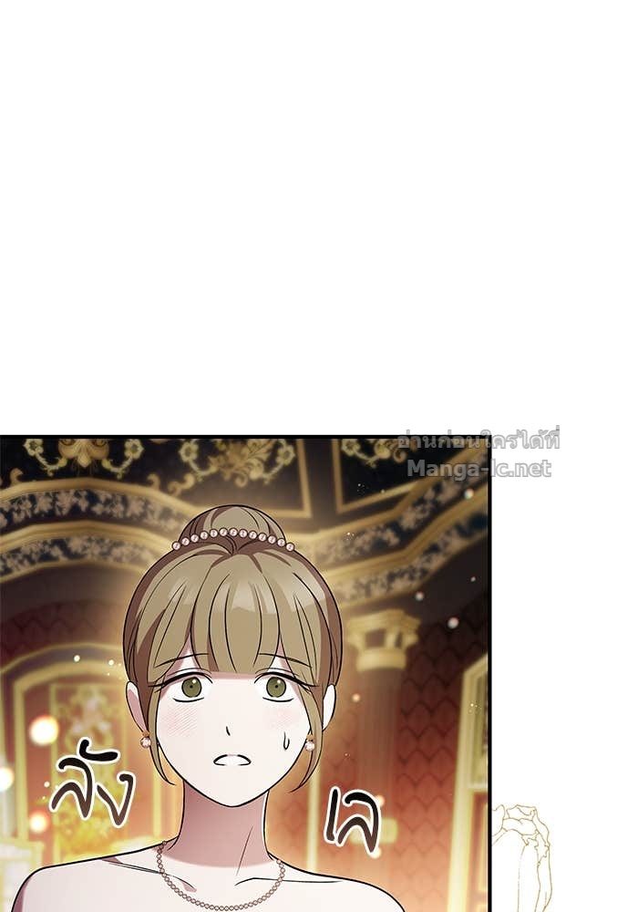 Doujin-Lc- อ่าน โดจิน มังฮวา เกาหลี ญี่ปุ่น จีน แปลไทย ชายาคนสุดท้ายของเจ้าชายไร้หัวใจ ตอนที่ 1 2 3 4 5 6 7 8 9 10 11 12 13 14 ฟรี ไม่มีโฆษณา อ่าน โดจิน Manhwa เกาหลี ญี่ปุ่น จีน เรามีครบ คัดมาให้เน้นๆ โดจิน 18+ รับประกันความฟินโดย Doujin Lc