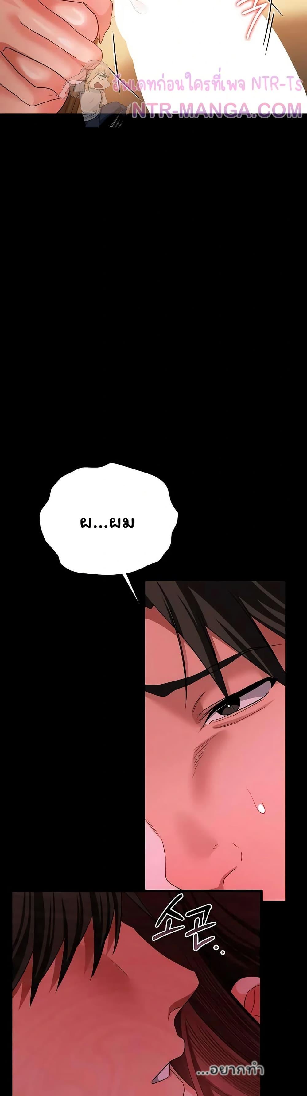 Doujin-Lc- อ่าน โดจิน มังฮวา เกาหลี ญี่ปุ่น จีน แปลไทย Risky Deals ตอนที่ 1 2 3 4 5 6 7 8 9 10 11 12 13 14 ฟรี ไม่มีโฆษณา อ่าน โดจิน Manhwa เกาหลี ญี่ปุ่น จีน เรามีครบ คัดมาให้เน้นๆ โดจิน 18+ รับประกันความฟินโดย  Doujin Lc