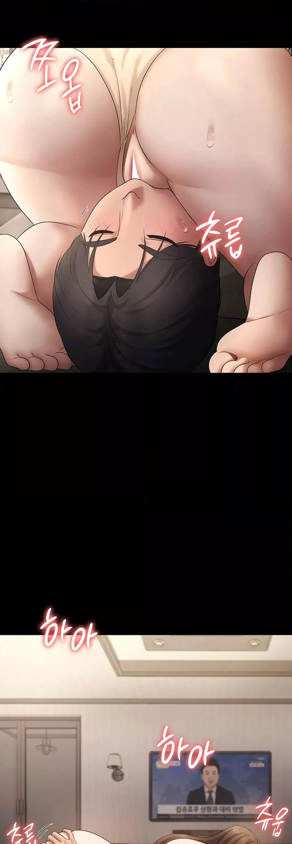 Doujin-Lc- อ่าน โดจิน มังฮวา เกาหลี ญี่ปุ่น จีน แปลไทย The Chairman’s Wife ตอนที่ 1 2 3 4 5 6 7 8 9 10 11 12 13 14 ฟรี ไม่มีโฆษณา อ่าน โดจิน Manhwa เกาหลี ญี่ปุ่น จีน เรามีครบ คัดมาให้เน้นๆ โดจิน 18+ รับประกันความฟินโดย  Doujin Lc
