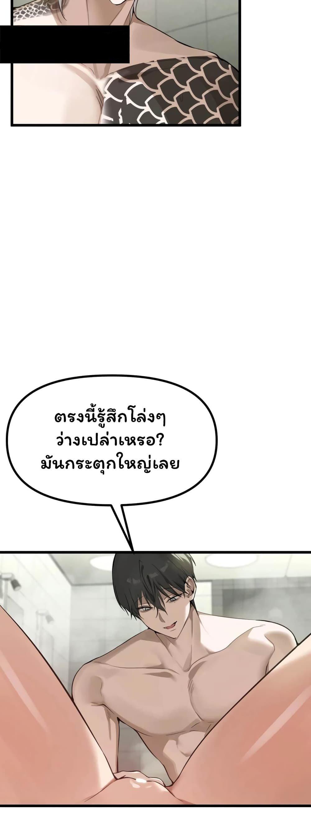 Doujin-Lc- อ่าน โดจิน มังฮวา เกาหลี ญี่ปุ่น จีน แปลไทย Married Women's Exclusive Sauna ตอนที่ 1 2 3 4 5 6 7 8 9 10 11 12 13 14 ฟรี ไม่มีโฆษณา อ่าน โดจิน Manhwa เกาหลี ญี่ปุ่น จีน เรามีครบ คัดมาให้เน้นๆ โดจิน 18+ รับประกันความฟินโดย  Doujin Lc