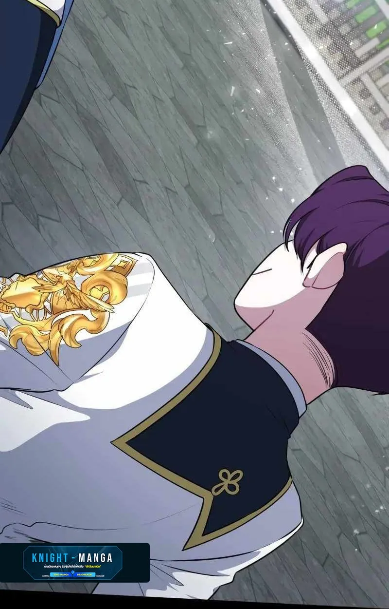 The Mighty Teacher Is a Roleplayer จากอาจารย_ปลอมๆกลายเป_นผ_แข_งแกร_งท_ส_ดซะง_น ตอนที่ ตอนที่ 8 รูปที่ 26