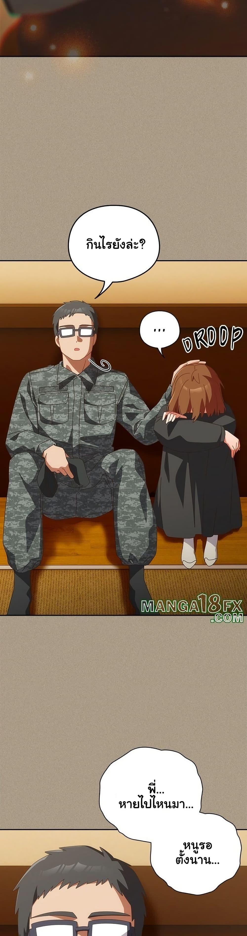 Doujin-Lc- อ่าน โดจิน มังฮวา เกาหลี ญี่ปุ่น จีน แปลไทย Like No Other ตอนที่ 1 2 3 4 5 6 7 8 9 10 11 12 13 14 ฟรี ไม่มีโฆษณา อ่าน โดจิน Manhwa เกาหลี ญี่ปุ่น จีน เรามีครบ คัดมาให้เน้นๆ โดจิน 18+ รับประกันความฟินโดย  Doujin Lc