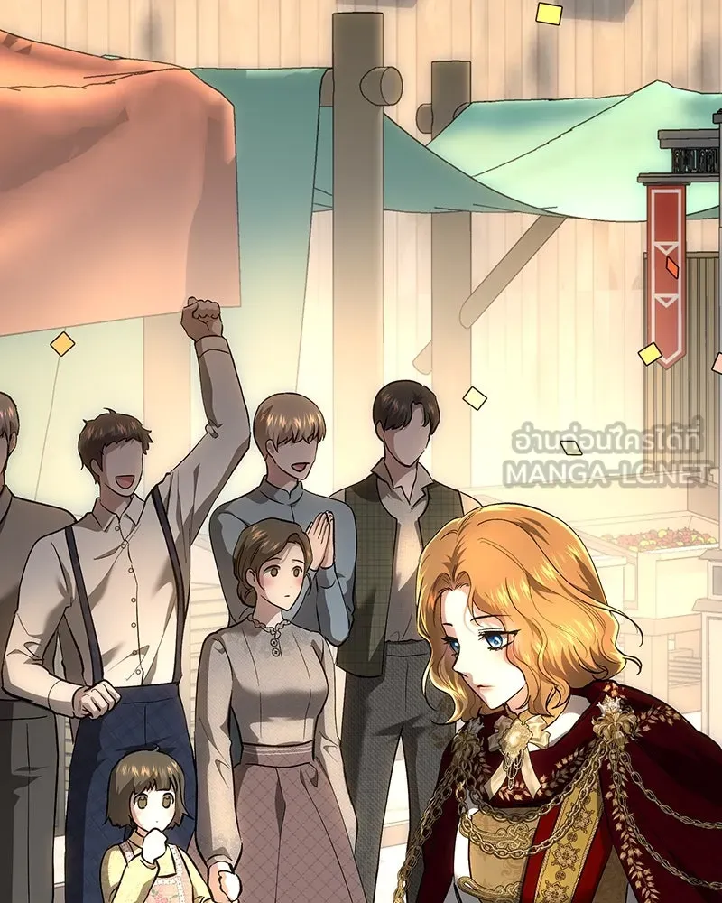 เจ้าหญิงคลั่งแห่งวังหลวง ตอนที่ 140 รูปที่ 12