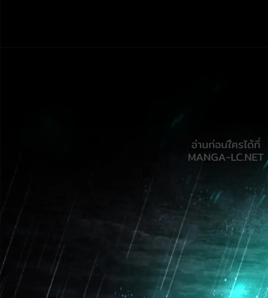 เรือนจำรัก ตอนที่ 43 รูปที่ 102