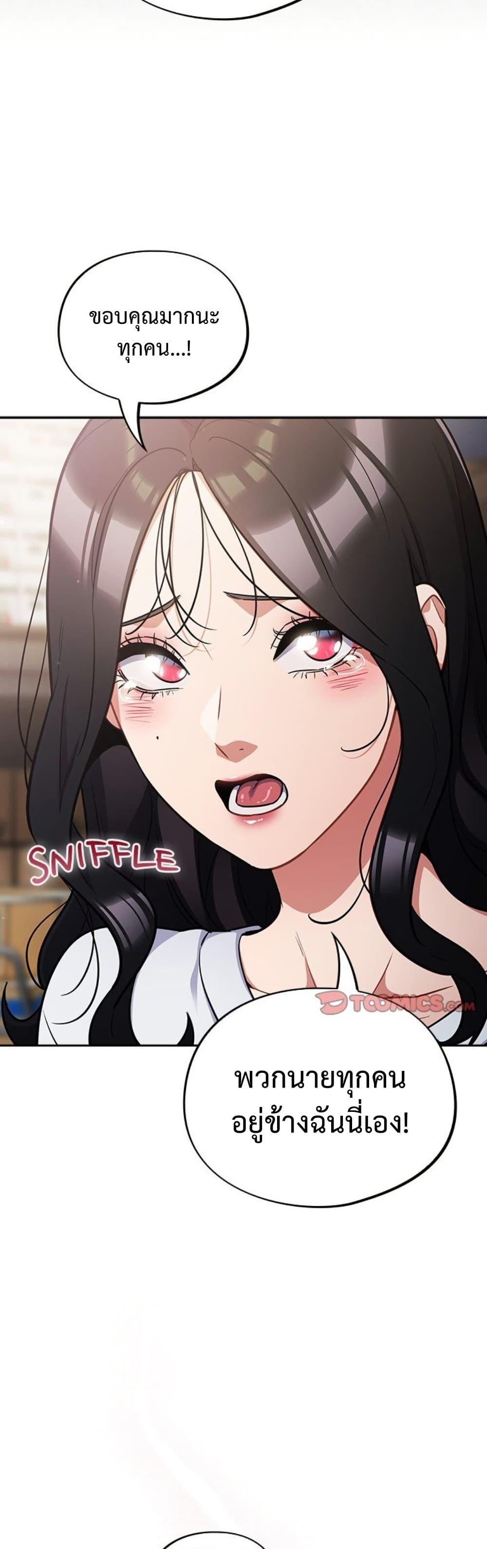 Doujin-Lc- อ่าน โดจิน มังฮวา เกาหลี ญี่ปุ่น จีน แปลไทย Idiot Virus ตอนที่ 1 2 3 4 5 6 7 8 9 10 11 12 13 14 ฟรี ไม่มีโฆษณา อ่าน โดจิน Manhwa เกาหลี ญี่ปุ่น จีน เรามีครบ คัดมาให้เน้นๆ โดจิน 18+ รับประกันความฟินโดย  Doujin Lc