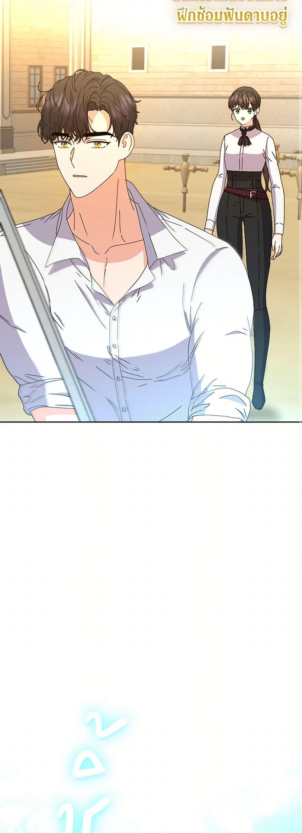 Manga-lc-com อ่านมังงะ อ่านการ์ตูน ออนไลน์ ฟรี From Maid to Queen ตอนที่ 1 2 3 4 5 6 7 8 9 10 11 12 13 14 ฟรี ไม่มีโฆษณา Manga-lc - อ่าน มังงะ อ่าน การ์ตูน ออนไลน์ อ่านมังงะ ฟรี