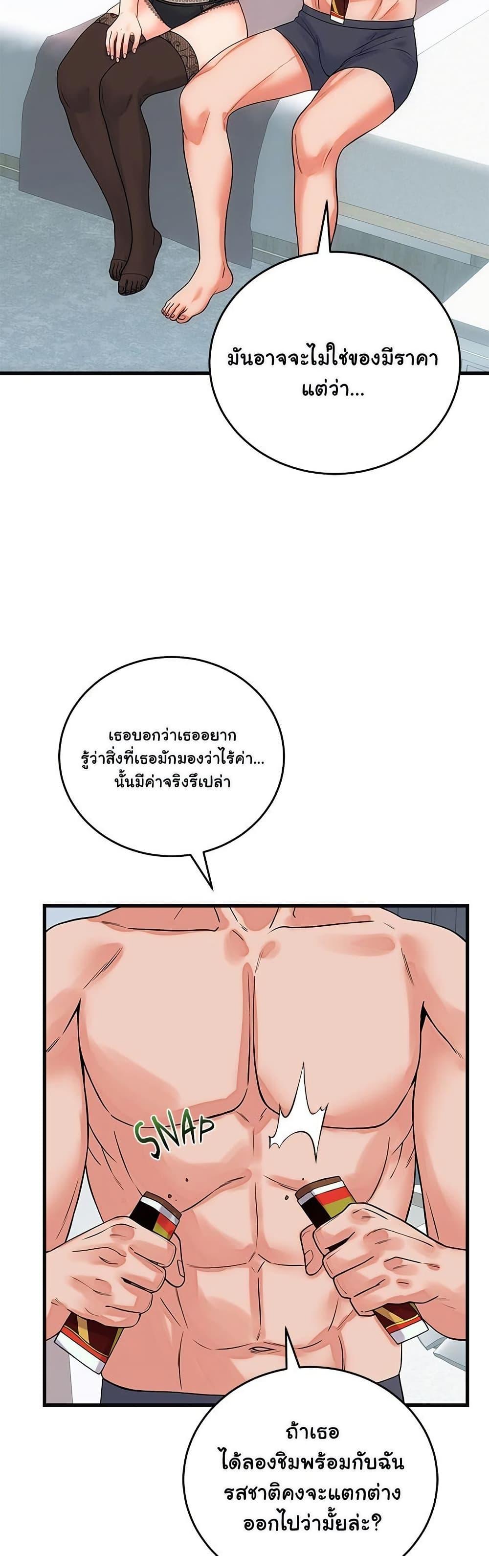 Doujin-Lc- อ่าน โดจิน มังฮวา เกาหลี ญี่ปุ่น จีน แปลไทย From Pauper ตอนที่ 1 2 3 4 5 6 7 8 9 10 11 12 13 14 ฟรี ไม่มีโฆษณา อ่าน โดจิน Manhwa เกาหลี ญี่ปุ่น จีน เรามีครบ คัดมาให้เน้นๆ โดจิน 18+ รับประกันความฟินโดย  Doujin Lc