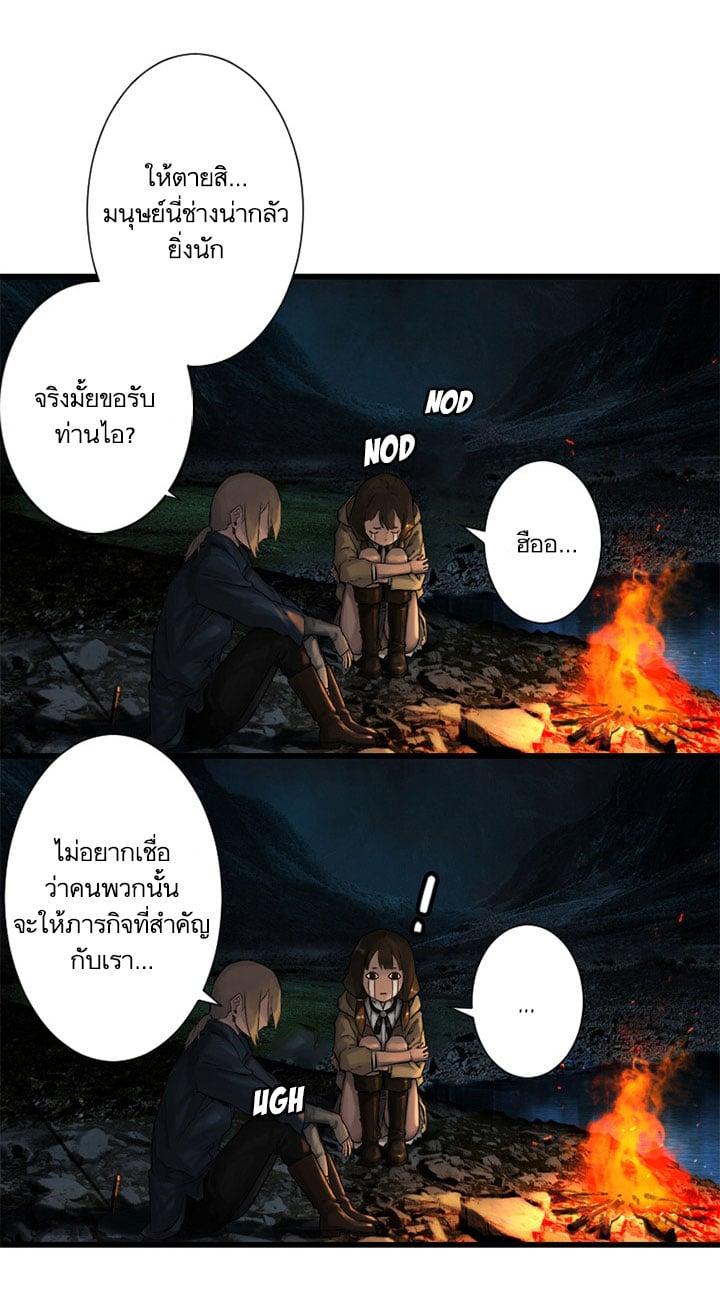 Manga-lc-com อ่านมังงะ อ่านการ์ตูน ออนไลน์ ฟรี Her Summon ตอนที่ 1 2 3 4 5 6 7 8 9 10 11 12 13 14 ฟรี ไม่มีโฆษณา Manga-lc - อ่าน มังงะ อ่าน การ์ตูน ออนไลน์ อ่านมังงะ ฟรี