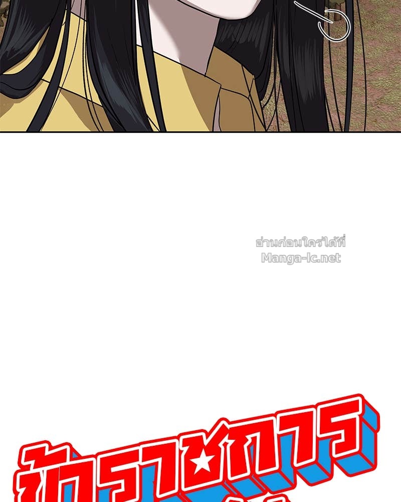 Doujin-Lc- อ่าน โดจิน มังฮวา เกาหลี ญี่ปุ่น จีน แปลไทย ข้าราชการพิเศษ ตอนที่ 1 2 3 4 5 6 7 8 9 10 11 12 13 14 ฟรี ไม่มีโฆษณา อ่าน โดจิน Manhwa เกาหลี ญี่ปุ่น จีน เรามีครบ คัดมาให้เน้นๆ โดจิน 18+ รับประกันความฟินโดย Doujin Lc