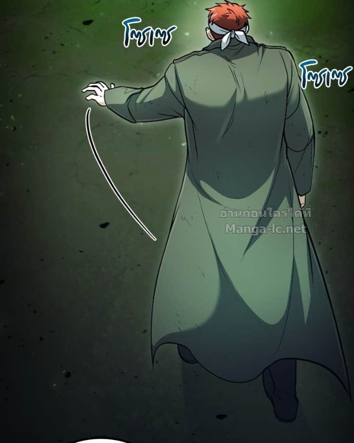 Doujin-Lc- อ่าน โดจิน มังฮวา เกาหลี ญี่ปุ่น จีน แปลไทย ฮีลเลอร์กำมะลอ ตอนที่ 1 2 3 4 5 6 7 8 9 10 11 12 13 14 ฟรี ไม่มีโฆษณา อ่าน โดจิน Manhwa เกาหลี ญี่ปุ่น จีน เรามีครบ คัดมาให้เน้นๆ โดจิน 18+ รับประกันความฟินโดย Doujin Lc