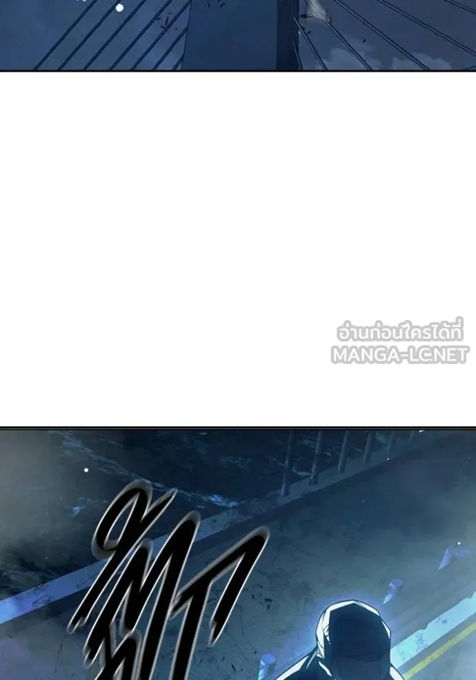 เยาวชนคนคุก ตอนที่ 74 รูปที่ 148