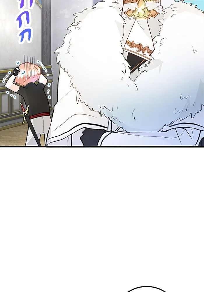 คุณหนูย้อนเวลามาเป็นอัศวิน ตอนที่ 23 รูปที่ 11