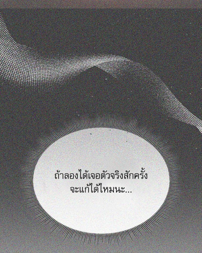 Doujin-Lc- อ่าน โดจิน มังฮวา เกาหลี ญี่ปุ่น จีน แปลไทย From Today My Favorite ตอนที่ 1 2 3 4 5 6 7 8 9 10 11 12 13 14 ฟรี ไม่มีโฆษณา อ่าน โดจิน Manhwa เกาหลี ญี่ปุ่น จีน เรามีครบ คัดมาให้เน้นๆ โดจิน 18+ รับประกันความฟินโดย  Doujin Lc