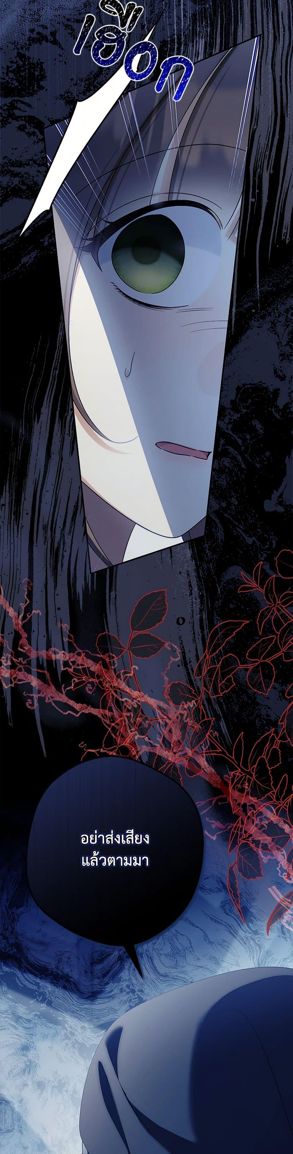 Manga-lc-com อ่านมังงะ อ่านการ์ตูน ออนไลน์ ฟรี Why Are You Obsessed With Your Fake Wife ตอนที่ 1 2 3 4 5 6 7 8 9 10 11 12 13 14 ฟรี ไม่มีโฆษณา Manga-lc - อ่าน มังงะ อ่าน การ์ตูน ออนไลน์ อ่านมังงะ ฟรี