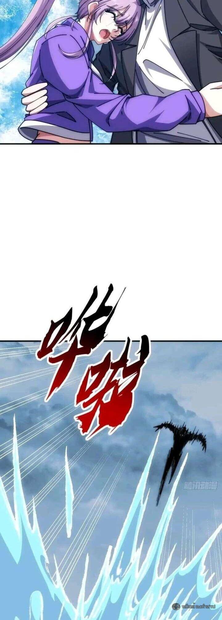 Manga-lc-com อ่านมังงะ อ่านการ์ตูน ออนไลน์ ฟรี Infinite Evolution From Zero ตอนที่ 1 2 3 4 5 6 7 8 9 10 11 12 13 14 ฟรี ไม่มีโฆษณา Manga-lc - อ่าน มังงะ อ่าน การ์ตูน ออนไลน์ อ่านมังงะ ฟรี