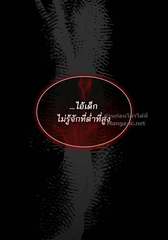 Doujin-Lc- อ่าน โดจิน มังฮวา เกาหลี ญี่ปุ่น จีน แปลไทย ชายาคนสุดท้ายของเจ้าชายไร้หัวใจ ตอนที่ 1 2 3 4 5 6 7 8 9 10 11 12 13 14 ฟรี ไม่มีโฆษณา อ่าน โดจิน Manhwa เกาหลี ญี่ปุ่น จีน เรามีครบ คัดมาให้เน้นๆ โดจิน 18+ รับประกันความฟินโดย Doujin Lc