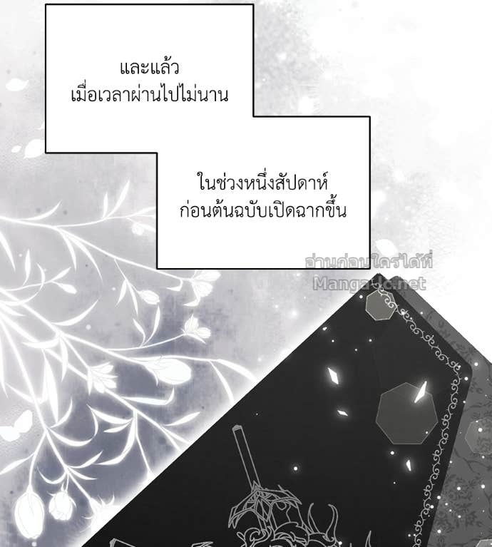 Doujin-Lc- อ่าน โดจิน มังฮวา เกาหลี ญี่ปุ่น จีน แปลไทย คิดว่าการบิดเบือนต้นฉบับ มันทำได้ง่าย ๆ หรือไง ตอนที่ 1 2 3 4 5 6 7 8 9 10 11 12 13 14 ฟรี ไม่มีโฆษณา อ่าน โดจิน Manhwa เกาหลี ญี่ปุ่น จีน เรามีครบ คัดมาให้เน้นๆ โดจิน 18+ รับประกันความฟินโดย Doujin Lc