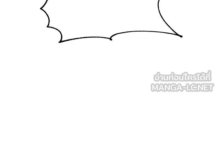 แกล้งตายให้หายแค้น ตอนที่ 8 รูปที่ 93