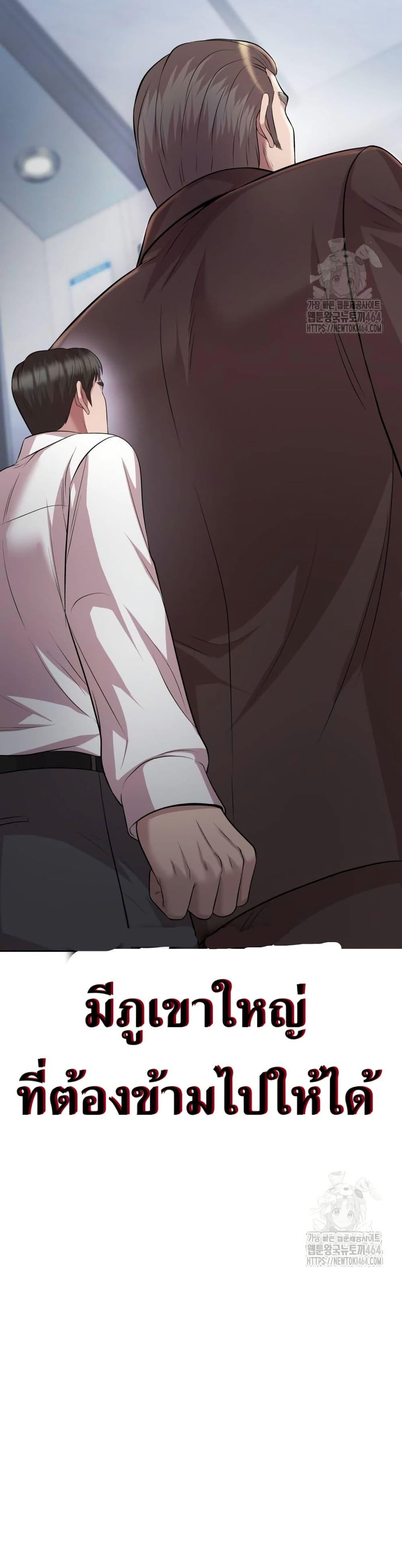 Manga-lc-com อ่านมังงะ อ่านการ์ตูน ออนไลน์ ฟรี Lotto 1st Place Winner Goes to Work Too ตอนที่ 1 2 3 4 5 6 7 8 9 10 11 12 13 14 ฟรี ไม่มีโฆษณา Manga-lc - อ่าน มังงะ อ่าน การ์ตูน ออนไลน์ อ่านมังงะ ฟรี