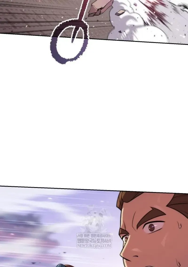 Chronicles of the Demon Faction ตำนานการเก_ดใหม_ในล_ทธ_มาร ตอนที่ ตอนที่ 151 รูปที่ 51