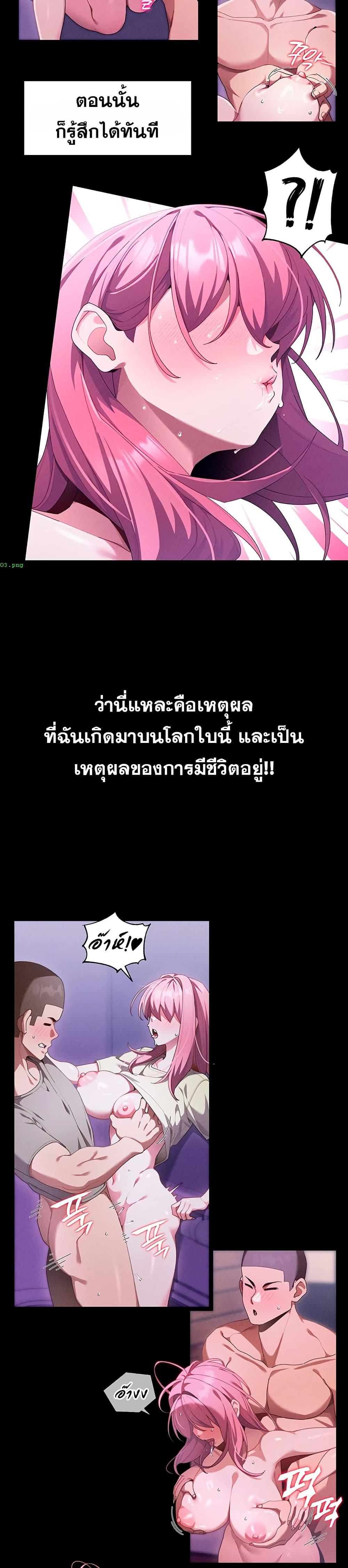 Doujin-Lc- อ่าน โดจิน มังฮวา เกาหลี ญี่ปุ่น จีน แปลไทย New City Massage ตอนที่ 1 2 3 4 5 6 7 8 9 10 11 12 13 14 ฟรี ไม่มีโฆษณา อ่าน โดจิน Manhwa เกาหลี ญี่ปุ่น จีน เรามีครบ คัดมาให้เน้นๆ โดจิน 18+ รับประกันความฟินโดย  Doujin Lc