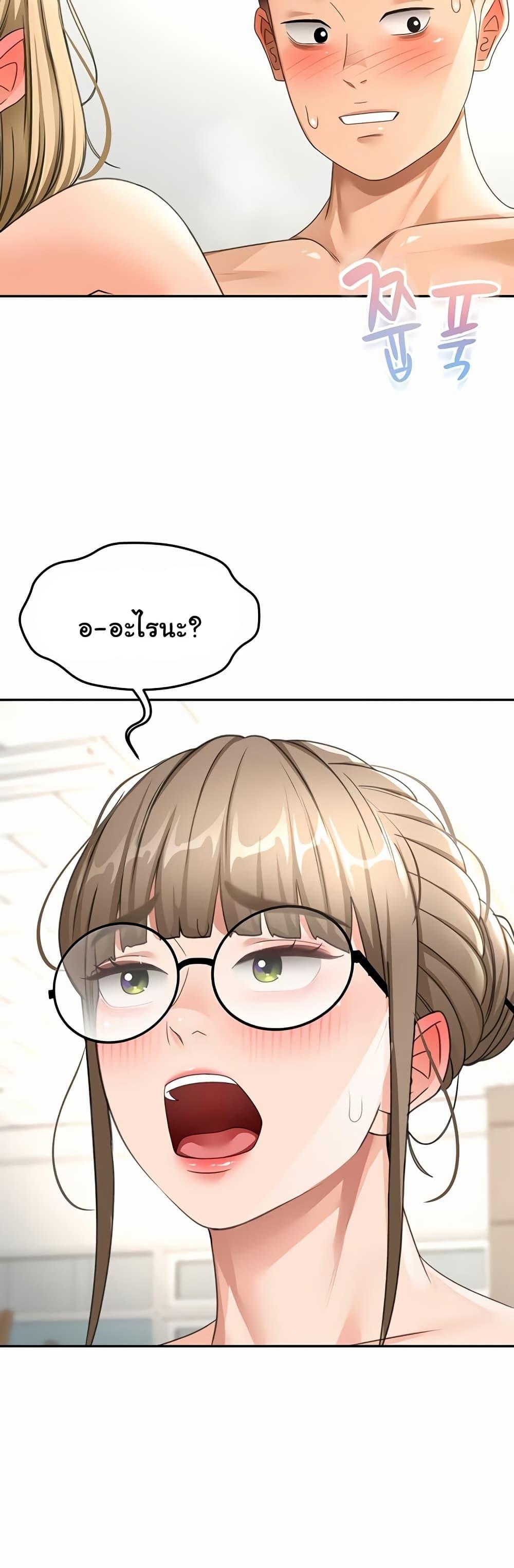 Doujin-Lc- อ่าน โดจิน มังฮวา เกาหลี ญี่ปุ่น จีน แปลไทย Rooftop Sex King ตอนที่ 1 2 3 4 5 6 7 8 9 10 11 12 13 14 ฟรี ไม่มีโฆษณา อ่าน โดจิน Manhwa เกาหลี ญี่ปุ่น จีน เรามีครบ คัดมาให้เน้นๆ โดจิน 18+ รับประกันความฟินโดย  Doujin Lc