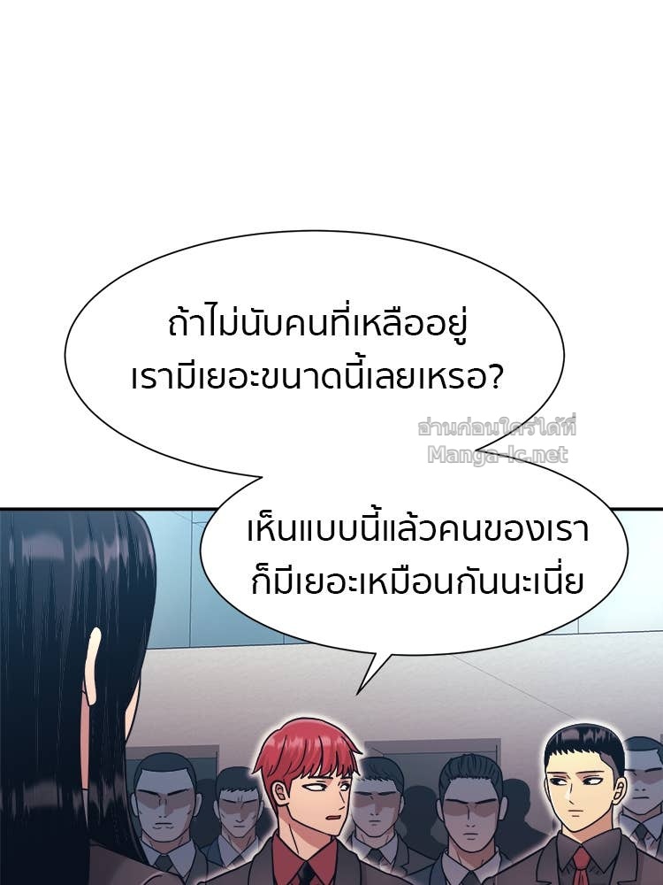 Doujin-Lc- อ่าน โดจิน มังฮวา เกาหลี ญี่ปุ่น จีน แปลไทย โคตรแกร่ง ตอนที่ 1 2 3 4 5 6 7 8 9 10 11 12 13 14 ฟรี ไม่มีโฆษณา อ่าน โดจิน Manhwa เกาหลี ญี่ปุ่น จีน เรามีครบ คัดมาให้เน้นๆ โดจิน 18+ รับประกันความฟินโดย Doujin Lc