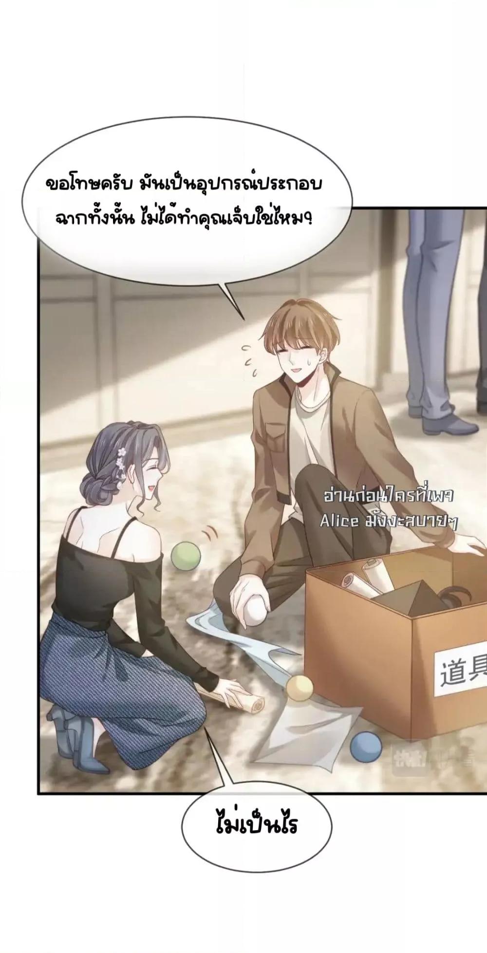 Manga-lc-com อ่านมังงะ อ่านการ์ตูน ออนไลน์ ฟรี DingFleetingY ตอนที่ 1 2 3 4 5 6 7 8 9 10 11 12 13 14 ฟรี ไม่มีโฆษณา Manga-lc - อ่าน มังงะ อ่าน การ์ตูน ออนไลน์ อ่านมังงะ ฟรี