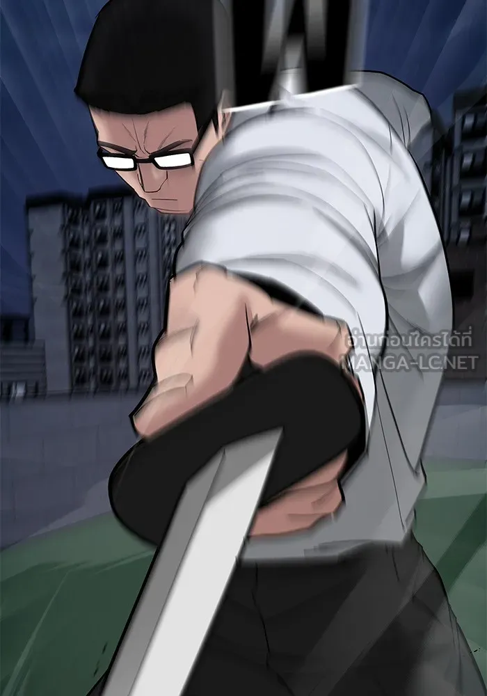 เลวฟาดเลว ตอนที่ 71 รูปที่ 111