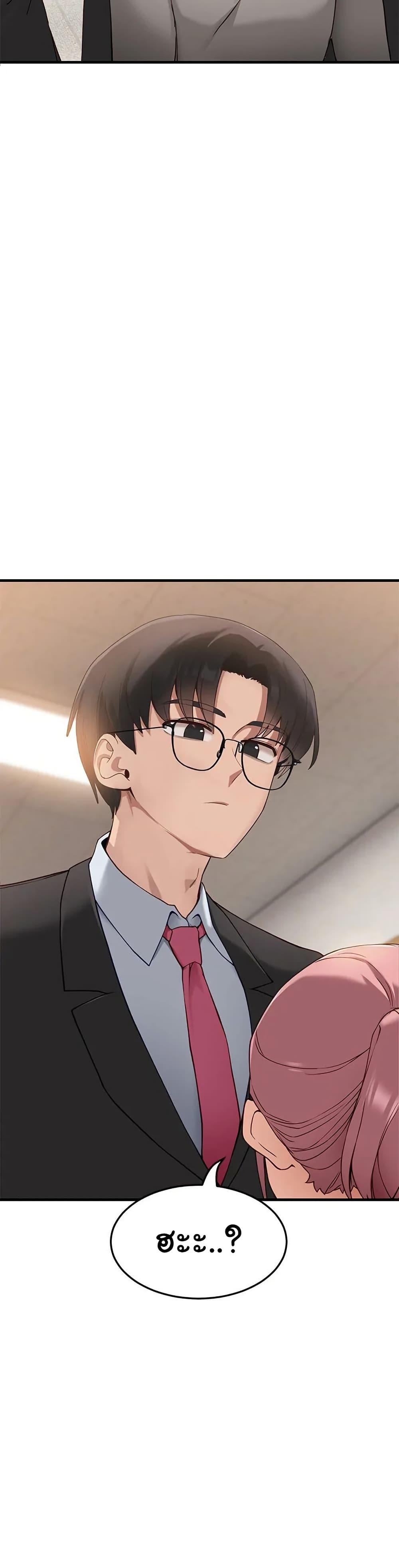 Doujin-Lc- อ่าน โดจิน มังฮวา เกาหลี ญี่ปุ่น จีน แปลไทย I Became a Dog! ตอนที่ 1 2 3 4 5 6 7 8 9 10 11 12 13 14 ฟรี ไม่มีโฆษณา อ่าน โดจิน Manhwa เกาหลี ญี่ปุ่น จีน เรามีครบ คัดมาให้เน้นๆ โดจิน 18+ รับประกันความฟินโดย  Doujin Lc