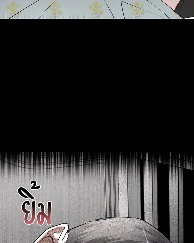 สี่สาวชาวกี ตอนที่ 40 เตรียมงานเทศกาล (จบ) รูปที่ 17