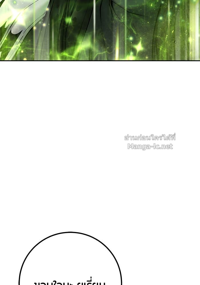 Doujin-Lc- อ่าน โดจิน มังฮวา เกาหลี ญี่ปุ่น จีน แปลไทย แกร่งเกินผู้กล้า แต่ซ่าไม่ได้ ตอนที่ 1 2 3 4 5 6 7 8 9 10 11 12 13 14 ฟรี ไม่มีโฆษณา อ่าน โดจิน Manhwa เกาหลี ญี่ปุ่น จีน เรามีครบ คัดมาให้เน้นๆ โดจิน 18+ รับประกันความฟินโดย Doujin Lc