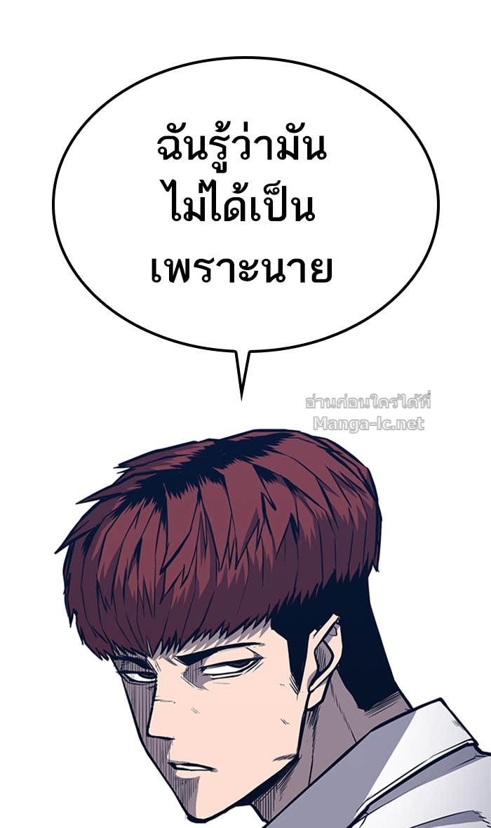 Doujin-Lc- อ่าน โดจิน มังฮวา เกาหลี ญี่ปุ่น จีน แปลไทย HECTOPASCAL ตอนที่ 1 2 3 4 5 6 7 8 9 10 11 12 13 14 ฟรี ไม่มีโฆษณา อ่าน โดจิน Manhwa เกาหลี ญี่ปุ่น จีน เรามีครบ คัดมาให้เน้นๆ โดจิน 18+ รับประกันความฟินโดย Doujin Lc