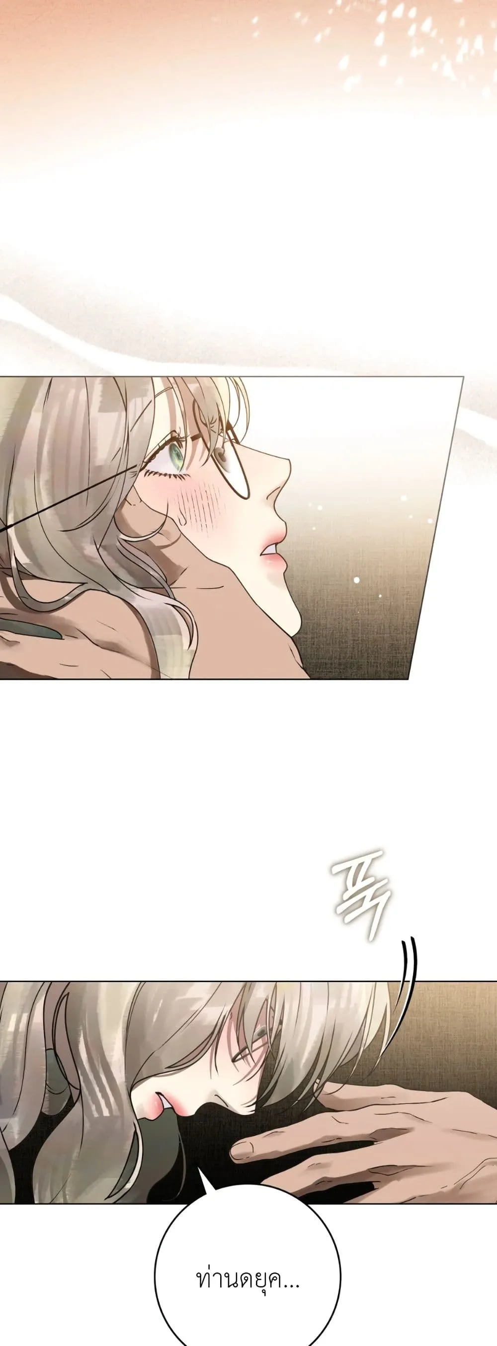 Manga-lc-com อ่านมังงะ อ่านการ์ตูน ออนไลน์ ฟรี A Wicked Husband ตอนที่ 1 2 3 4 5 6 7 8 9 10 11 12 13 14 ฟรี ไม่มีโฆษณา Manga-lc - อ่าน มังงะ อ่าน การ์ตูน ออนไลน์ อ่านมังงะ ฟรี