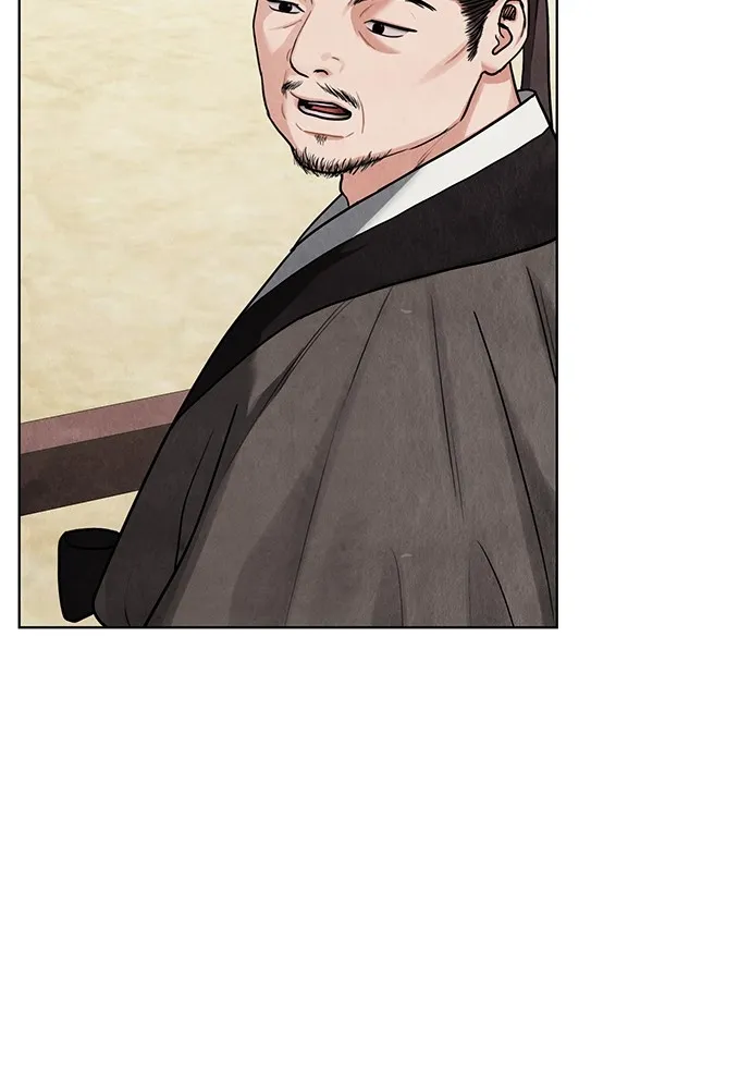 ความลับของสาวร่างทรง ตอนที่ 5 รูปที่ 62